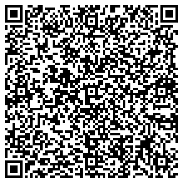 QR-код с контактной информацией организации Волыньуголь, ГП