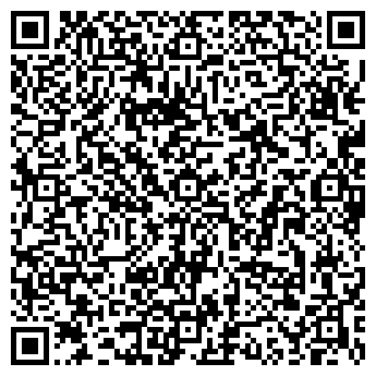 QR-код с контактной информацией организации Казахмыс ПЛС