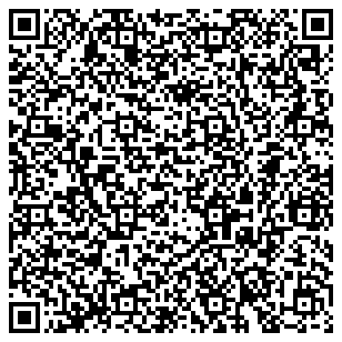 QR-код с контактной информацией организации Филиал компании Петром Эс.Эй. в Казахстане, ТОО