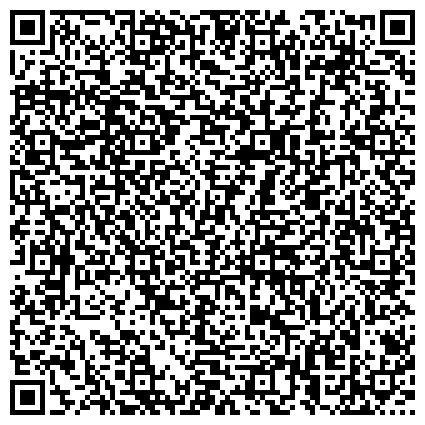 QR-код с контактной информацией организации КАЗТРАНСГАЗ АЙМАҚ, газовая компания, АО