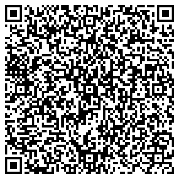 QR-код с контактной информацией организации Добропольеуголь, ГП