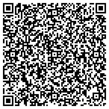 QR-код с контактной информацией организации ТЭК - Казахстан, ТОО