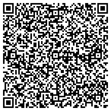 QR-код с контактной информацией организации Экватор, ТОО