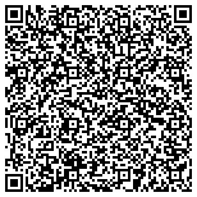 QR-код с контактной информацией организации КМГ Кашаган Б.В. (KMG Kashagan B.V.), ЧКОО