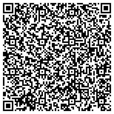 QR-код с контактной информацией организации Буровая компания Укрбурсервис, ООО