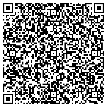 QR-код с контактной информацией организации Ремтехсервис, ООО
