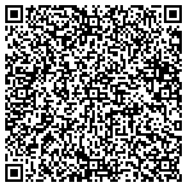 QR-код с контактной информацией организации Иновационный Энергосберегающие Технологий, ТОО