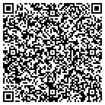 QR-код с контактной информацией организации Кезби, ТОО