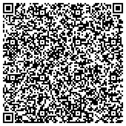 QR-код с контактной информацией организации Филиал Карагандинское локомотиворемонтное депо Камкор Локомотив, ТОО