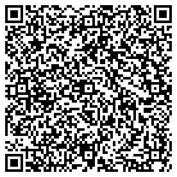 QR-код с контактной информацией организации Катко, ТОО