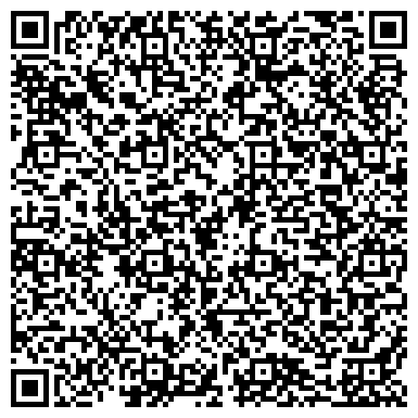 QR-код с контактной информацией организации ООО Специальные гидравлические машины