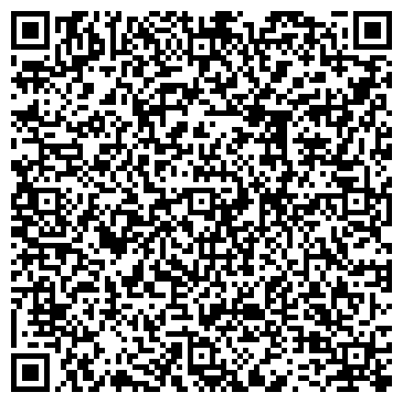 QR-код с контактной информацией организации ООО Bizon Corporation