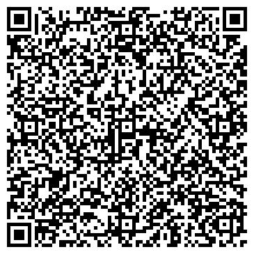 QR-код с контактной информацией организации Интелмет, ООО