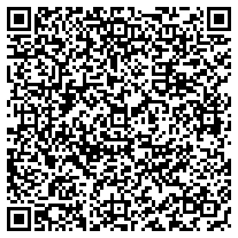 QR-код с контактной информацией организации Аллюр-Макс, ООО