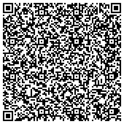 QR-код с контактной информацией организации Барановичский центр стандартизации, метрологии и сертификации, РУП