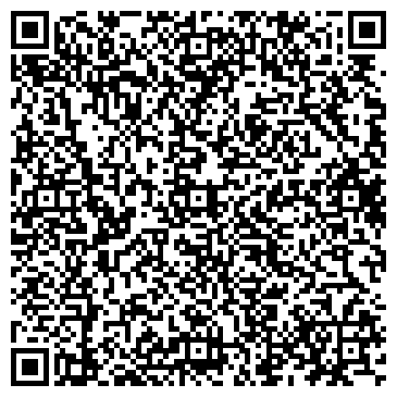 QR-код с контактной информацией организации Украинская Сервис Компания НПП, ООО