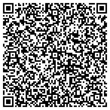 QR-код с контактной информацией организации Василик В.И., СПД