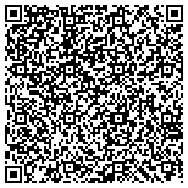 QR-код с контактной информацией организации Гранд Логистик, ООО