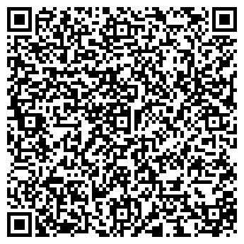 QR-код с контактной информацией организации Киев Кран Сервис, ООО