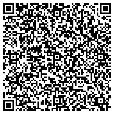 QR-код с контактной информацией организации Контакт 2010, ЧП