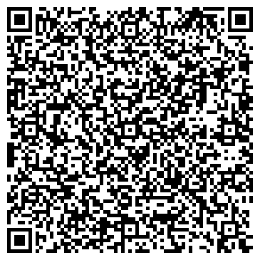 QR-код с контактной информацией организации ООО Витал Спец Сервис