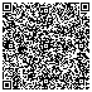 QR-код с контактной информацией организации Алтай СМ, компания, ТОО