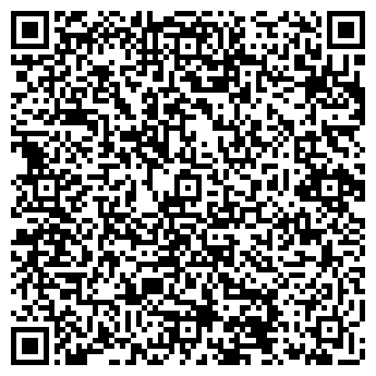 QR-код с контактной информацией организации Агропромэнерго-К, ТОО
