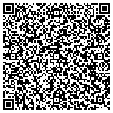 QR-код с контактной информацией организации Алматы Логистик центр, ТОО
