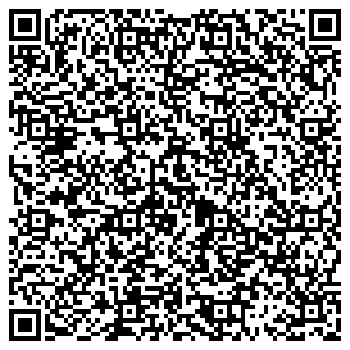 QR-код с контактной информацией организации Эсма-XXI, ТОО