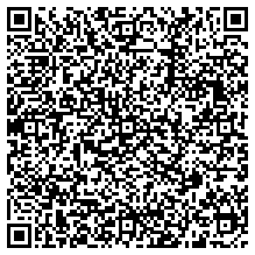 QR-код с контактной информацией организации ЭкоСтройКомплекс, ООО