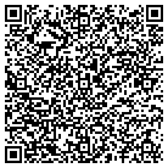 QR-код с контактной информацией организации Атисбай, ООО