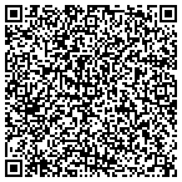 QR-код с контактной информацией организации ХолодДок (Гоменюк В.И. СПД), ООО