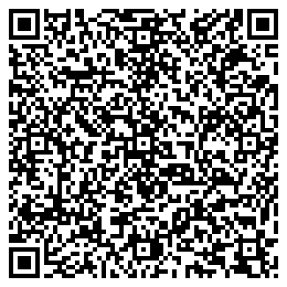 QR-код с контактной информацией организации Стеблянко, СПД (С.А.про)