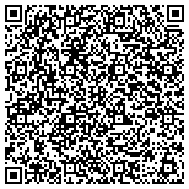 QR-код с контактной информацией организации Автосалон Альвиза, ООО