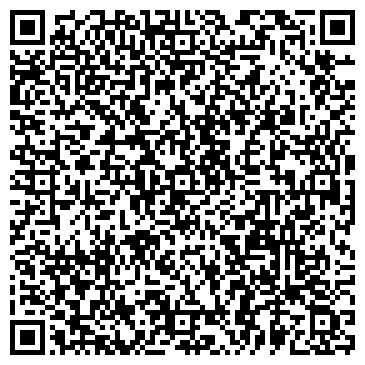 QR-код с контактной информацией организации Донхолод, ООО
