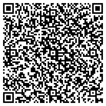 QR-код с контактной информацией организации MERX авторизированный дилер в г. Харькове, ДП