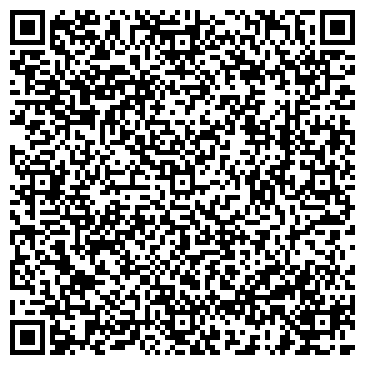 QR-код с контактной информацией организации УкрАйс-компани ПКФ, ООО