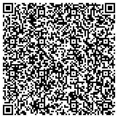 QR-код с контактной информацией организации Исцеление, Клиника лечебного голодания (Бережный С.Н., СПД)