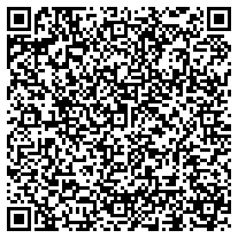 QR-код с контактной информацией организации VendinGroup, компания
