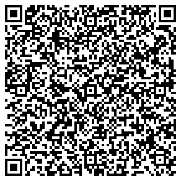 QR-код с контактной информацией организации Хамелеон Софт, ООО