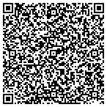 QR-код с контактной информацией организации Комплектмаркет, ООО