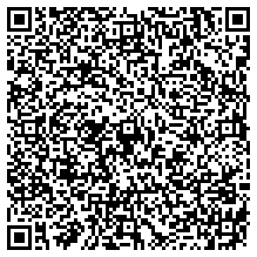 QR-код с контактной информацией организации Меридиан, СПК ООО