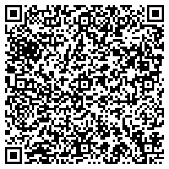 QR-код с контактной информацией организации Хьюмен, ООО