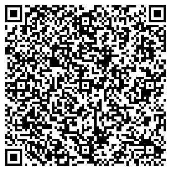 QR-код с контактной информацией организации Авизо Хела, ЧП
