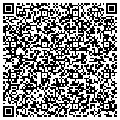 QR-код с контактной информацией организации Трест Югтехэлектро, ООО