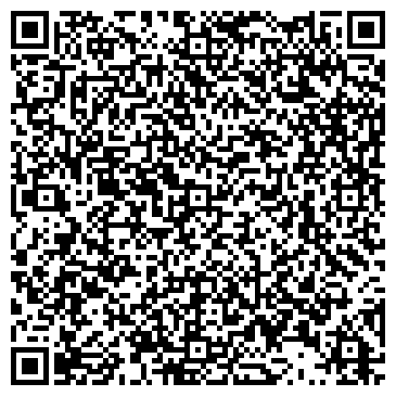 QR-код с контактной информацией организации Компьютерные системы автоматизации, ООО