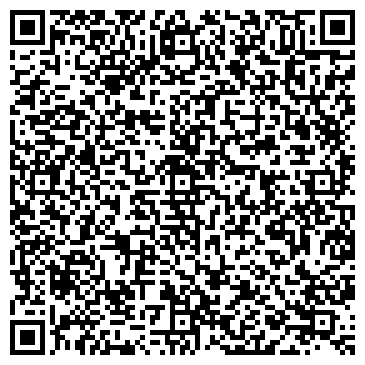 QR-код с контактной информацией организации Основастройкапитал, ООО
