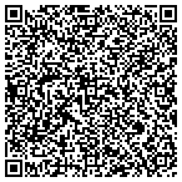 QR-код с контактной информацией организации Винхолод, СПД