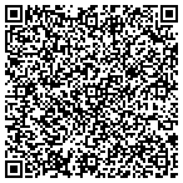 QR-код с контактной информацией организации БиТлайн, ООО