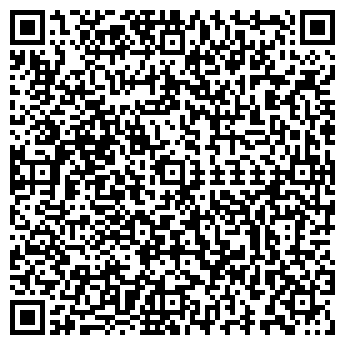 QR-код с контактной информацией организации УниВенд, ООО